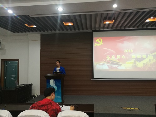 威廉希尔：不忘初心，牢记使命1.jpg