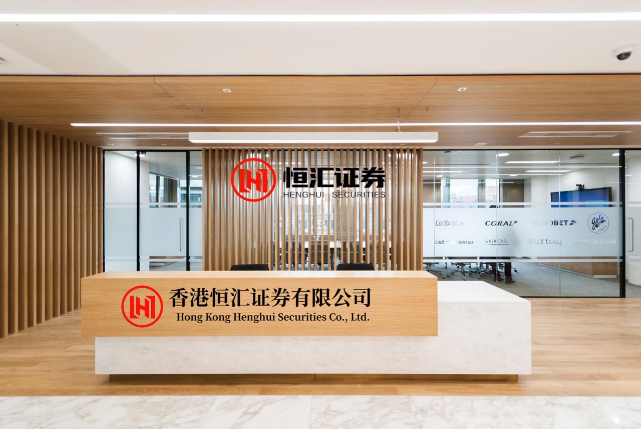 策略聚宝 江门新会：精准监督撂荒地整治，守护粮食安全底线