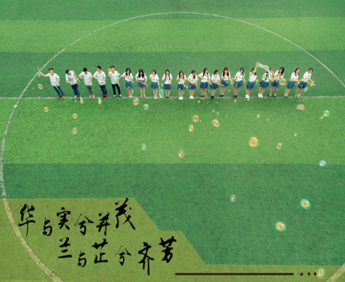 m1461665206134607.jpg 3 - 副本.jpg