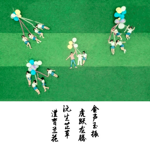 m1461665226103306.jpg 4 - 副本.jpg